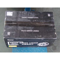 刹车片 富华16T 16孔 209x220x15/18 FH01005