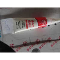 密封胶510 50g  MFJ-510