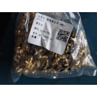 黄油嘴 AM8x1 D71412  AZ9003963030