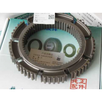 范围档同步齿座AZ2210100007