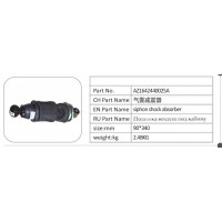 AZ1642440025A 氣囊減震器