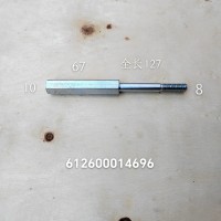 612600014696支撑块