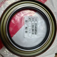 ZQ10Y72富华碟刹油封 500K，4.250*6.000*0.680,18元