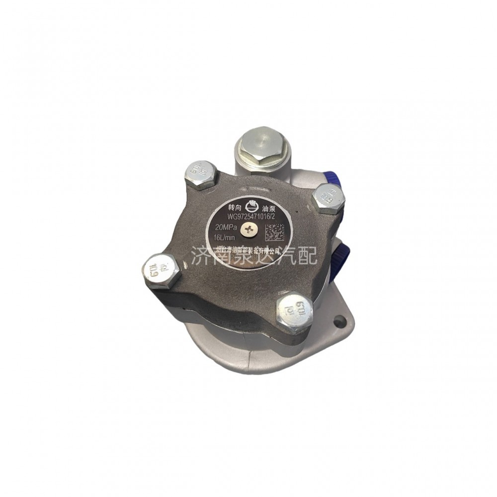重汽豪沃A7豪翰N7GC7HC5HTX7T5GT7H汕德卡方向機(jī)助力泵轉(zhuǎn)向泵葉片泵/WG9725471016