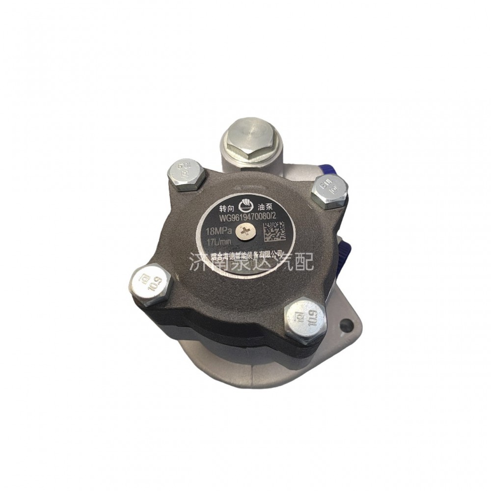 重汽豪沃A7豪翰N7GC7HC5HTX7T5GT7H汕德卡方向機助力泵轉(zhuǎn)向泵葉片泵/WG9619470080