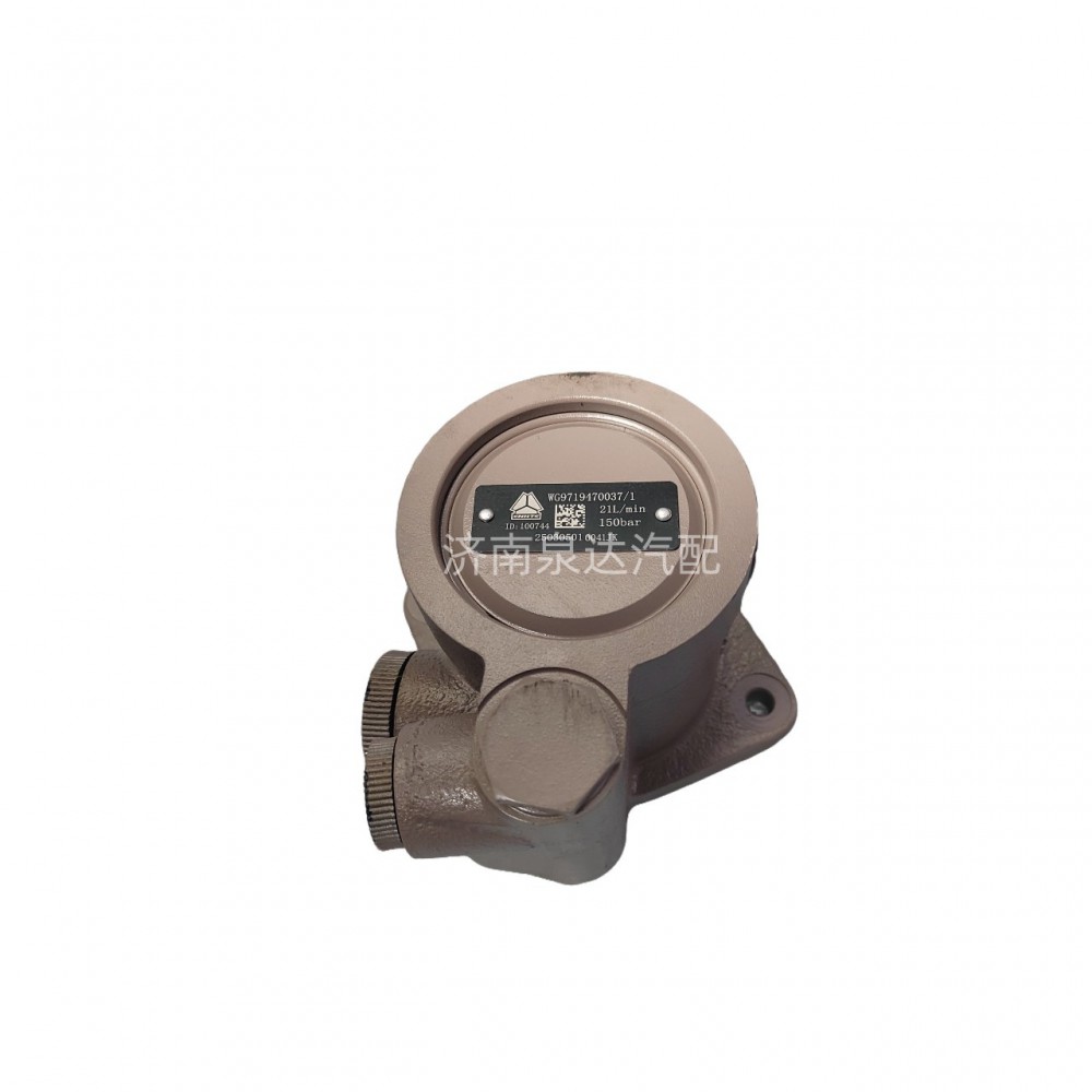 重汽豪沃A7豪翰N7GC7HC5HTX7T5GT7H汕德卡方向機助力泵轉向泵葉片泵/WG9719470037