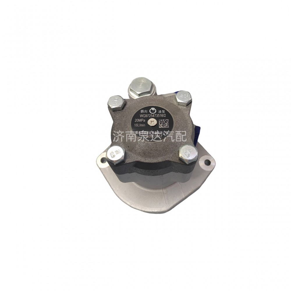 重汽豪沃A7豪翰N7GC7HC5HTX7T5GT7H汕德卡方向機助力泵轉(zhuǎn)向泵葉片泵/WG9725473516
