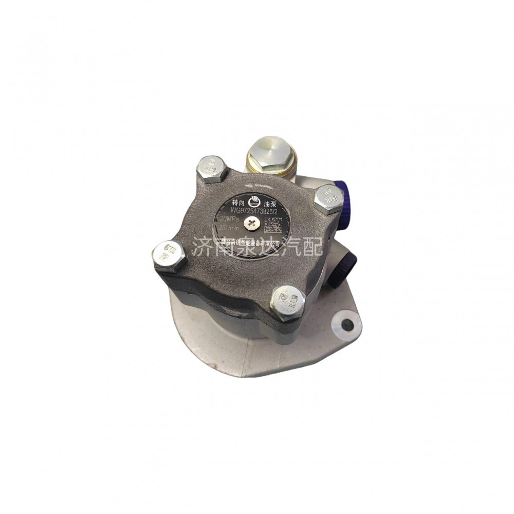 重汽豪沃A7豪翰N7GC7HC5HTX7T5GT7H汕德卡方向機助力泵轉(zhuǎn)向泵葉片泵/WG9725473825