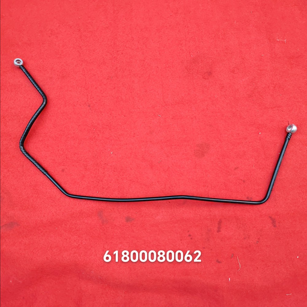 61800080062燃油管/61800080062