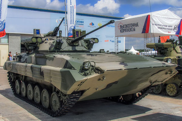 BMP Armored