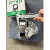 DZ9112340280   后輪油封座