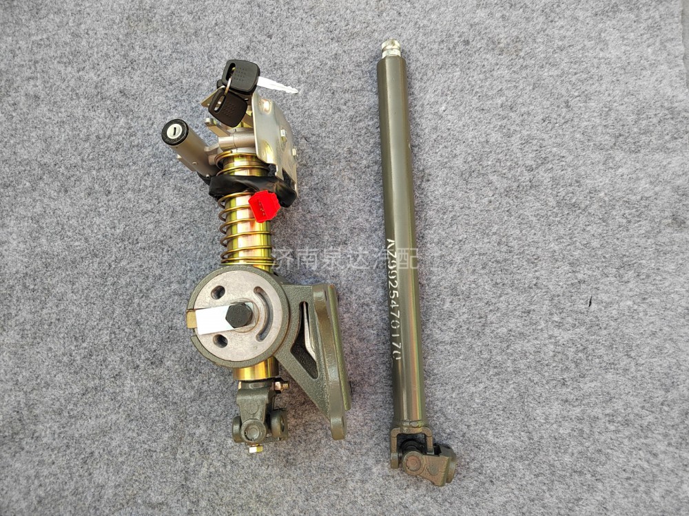 AZ9725478050,转向轴带管柱总成,济南泉达汽配有限公司