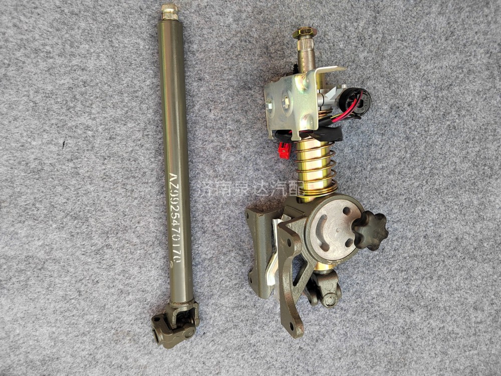 AZ9725478050,转向轴带管柱总成,济南泉达汽配有限公司