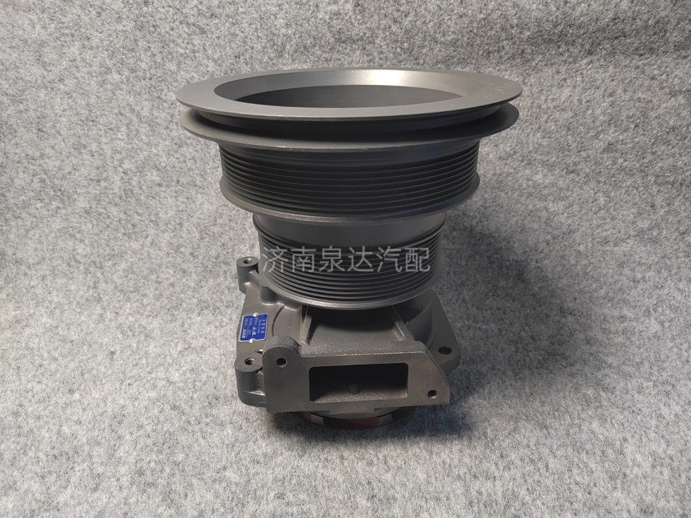 612600061697,水泵总成,济南泉达汽配有限公司