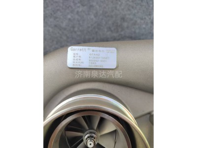 GTA42,增压器,济南泉达汽配有限公司