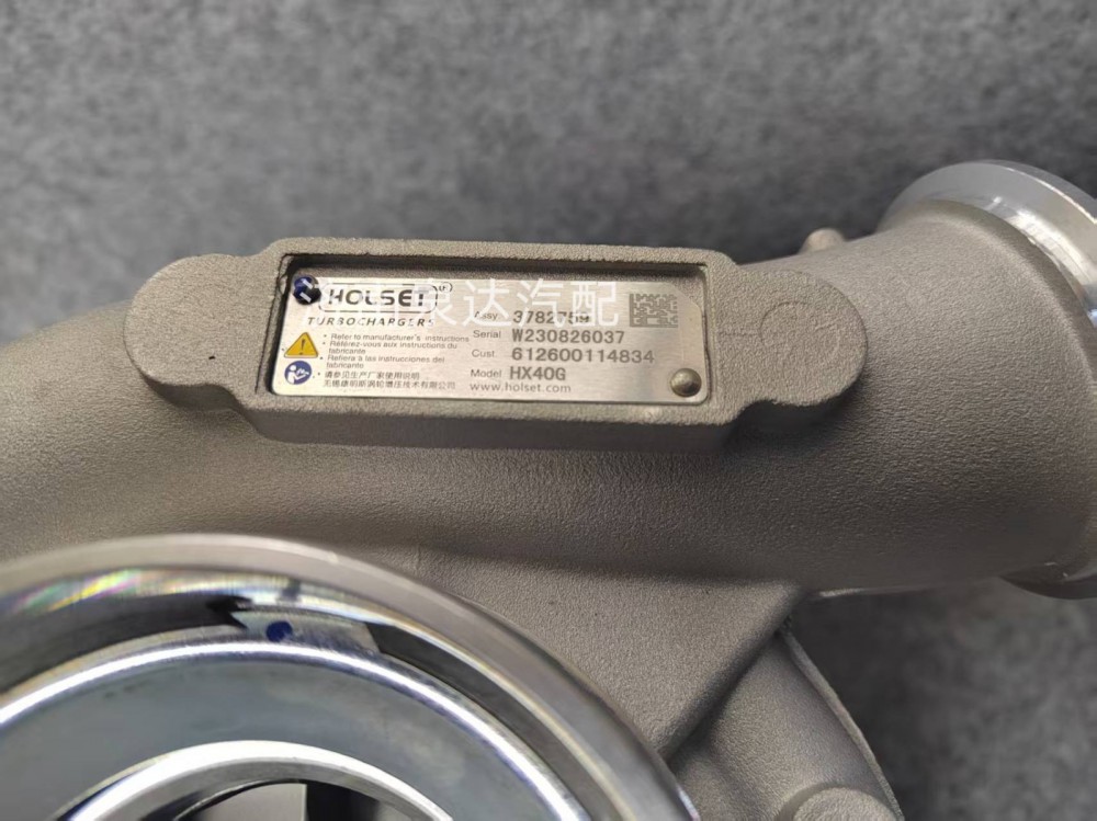 HX40G潍柴发动机废气涡轮增压器总成增压机总成/3782759