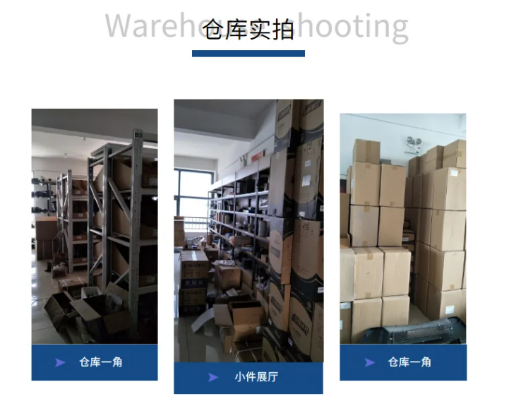 微信图片_20260111114954_346_123