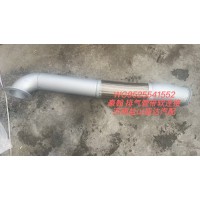 豪瀚排气管带软连接WG9525541552