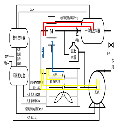 微信圖片_2026-01-21_162145_024