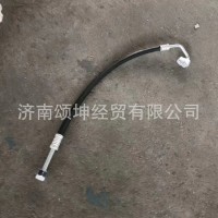 WG1664820266   冷蒸管