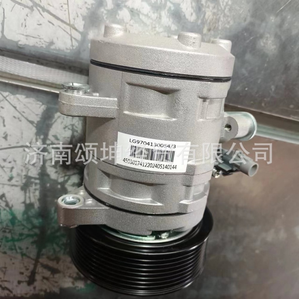 O1CN01ht68wB2JTn6Q28pVH_!!2343589423-0-cib