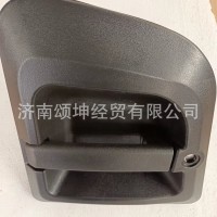 DZ14251340041(0051)   车门外把（左右）带锁芯