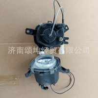DZ93189723023(3013)   左右前组合灯/雾灯/圆