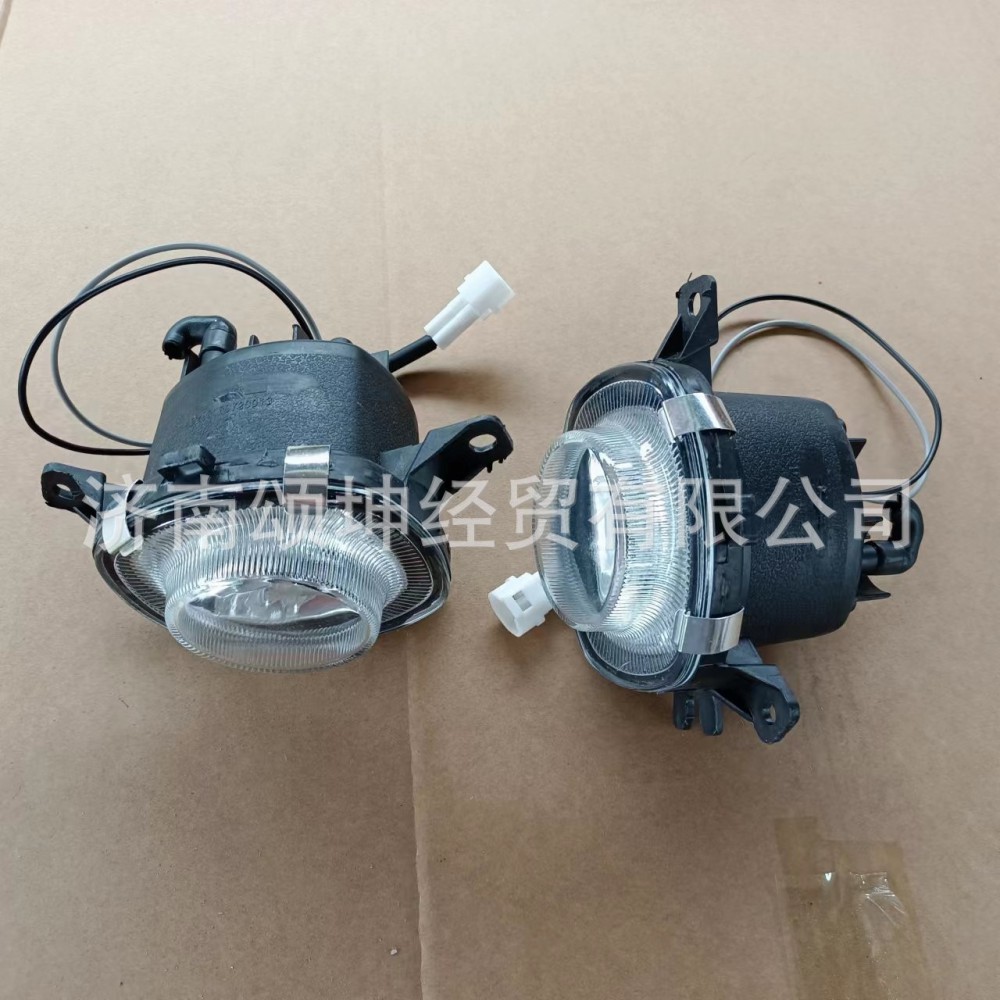 O1CN01y1Ek7K2JTmu1eeni8_!!2343589423-0-cib