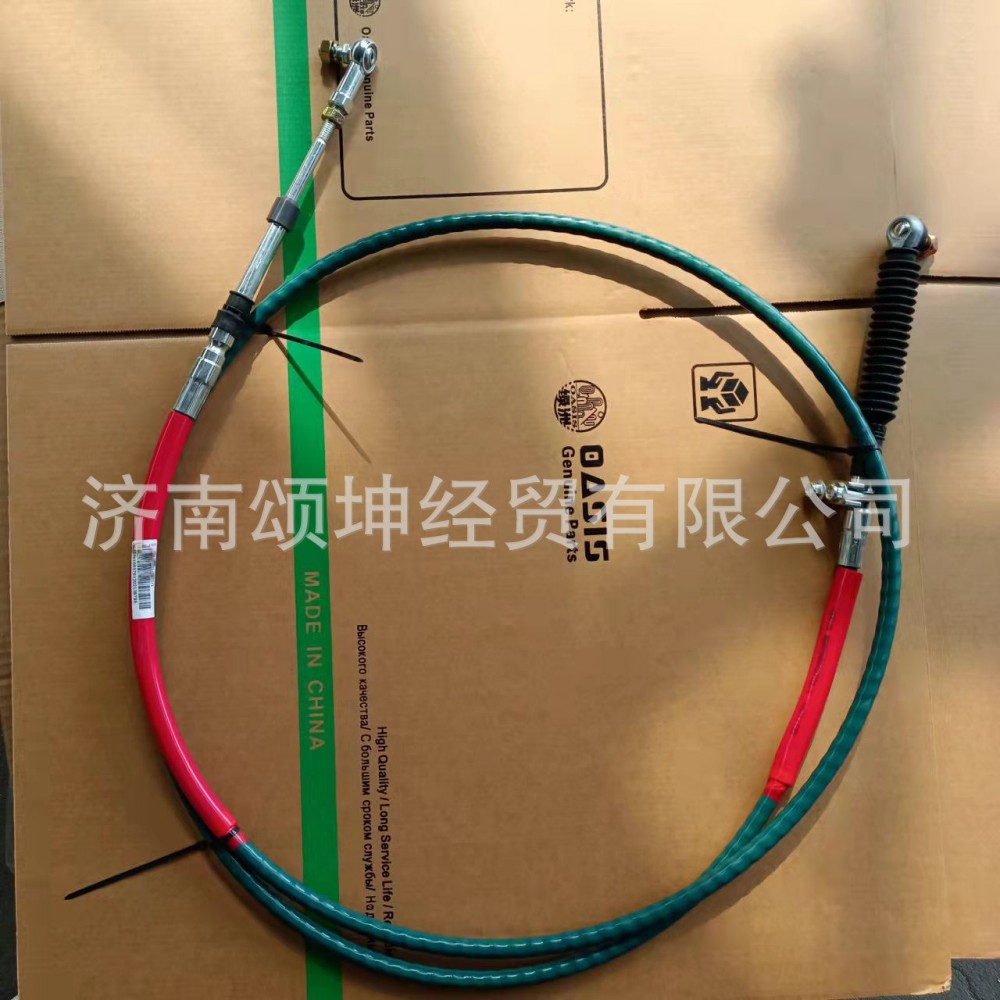 O1CN01DgX15V2JTn9k0jkbH_!!2343589423-0-cib