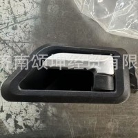 DZ15221330038/0048   车门内钮/左右