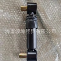 DZ15221443020   横向减震器