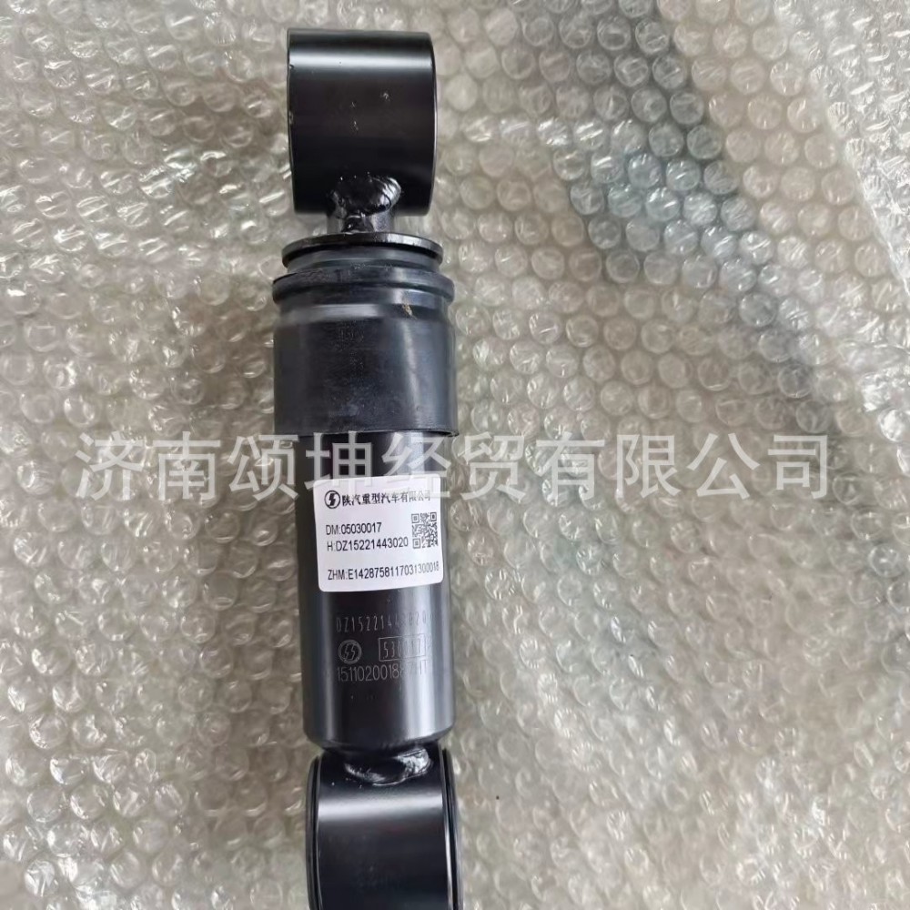 O1CN01yFrMXy2JTmq1QxkP9_!!2343589423-0-cib