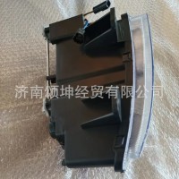 WG9719720025/0026   雾灯/左右