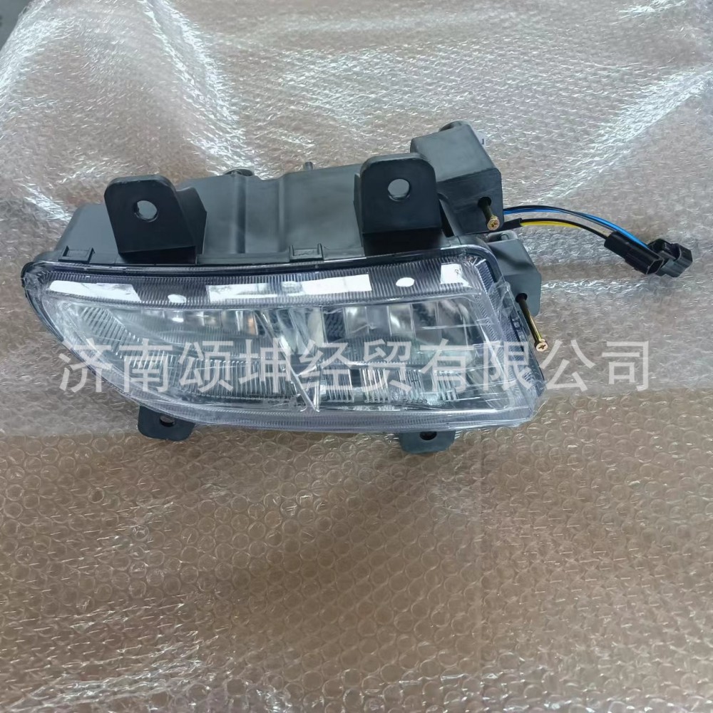 O1CN01UiVK9C2JTmsxtvcYU_!!2343589423-0-cib