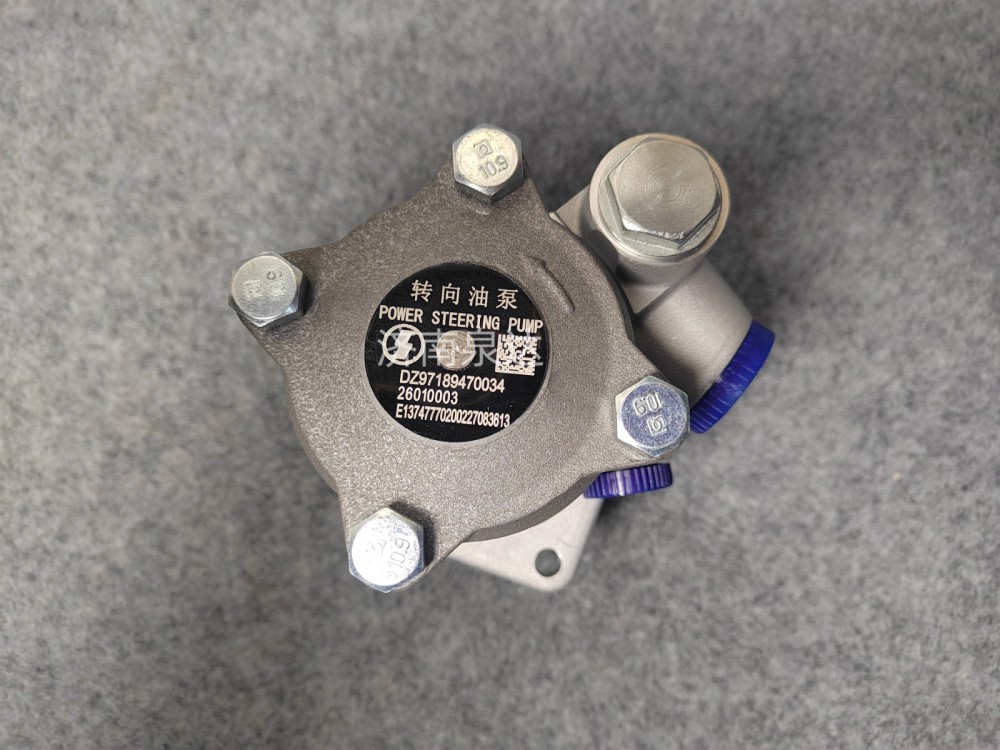 DZ97189470034,转向助力泵,济南泉达汽配有限公司