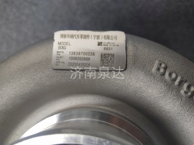 5550469,转向助力泵,济南泉达汽配有限公司