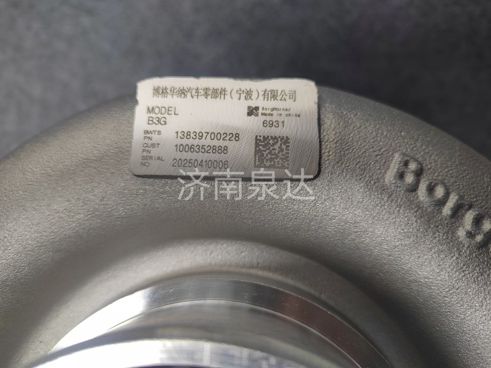 1118010AM65-0000,增压器,济南泉达汽配有限公司