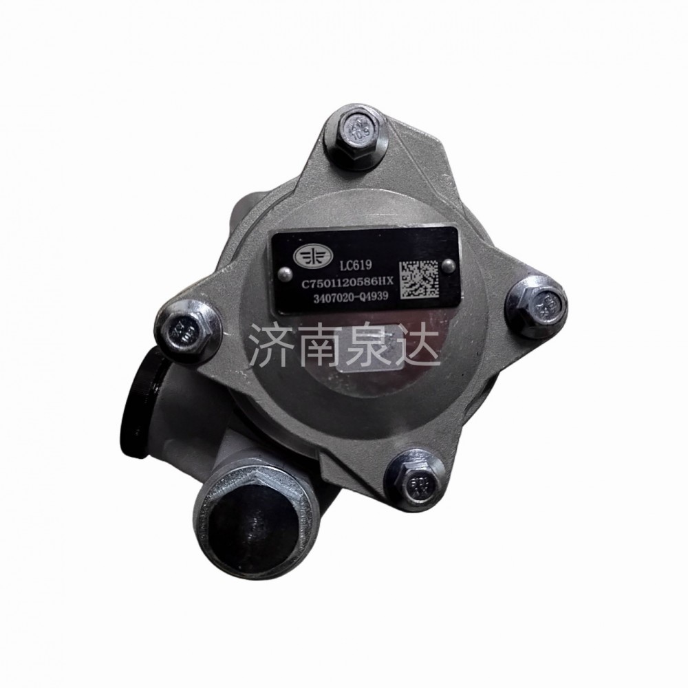 3407020-Q4939,转向助力泵,济南泉达汽配有限公司
