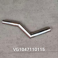 VG1047110115中冷管