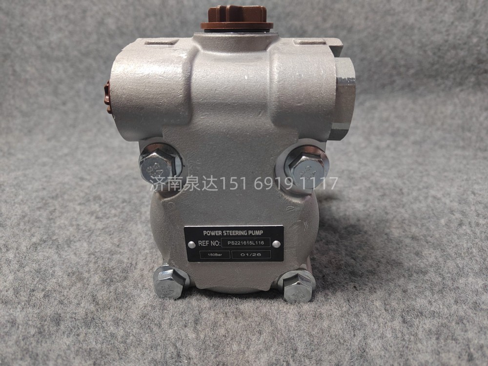 PS221615L116,转向助力泵,济南泉达汽配有限公司