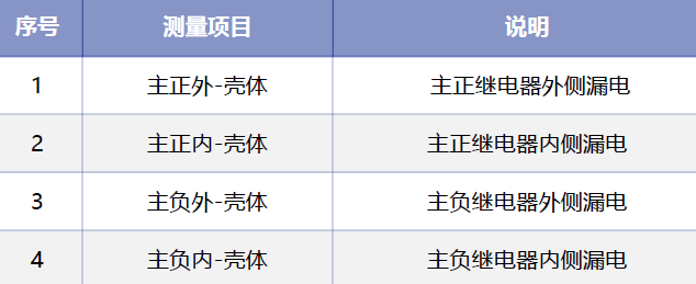 微信图片_2026-01-28_090445_642