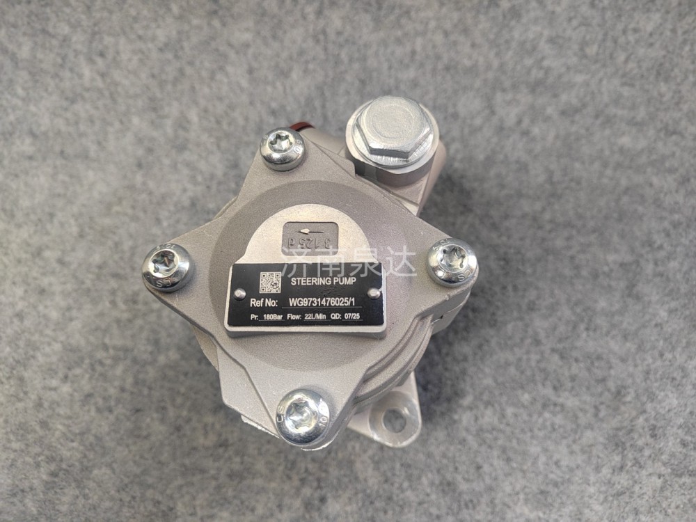 WG9731476025,转向叶片泵,济南泉达汽配有限公司