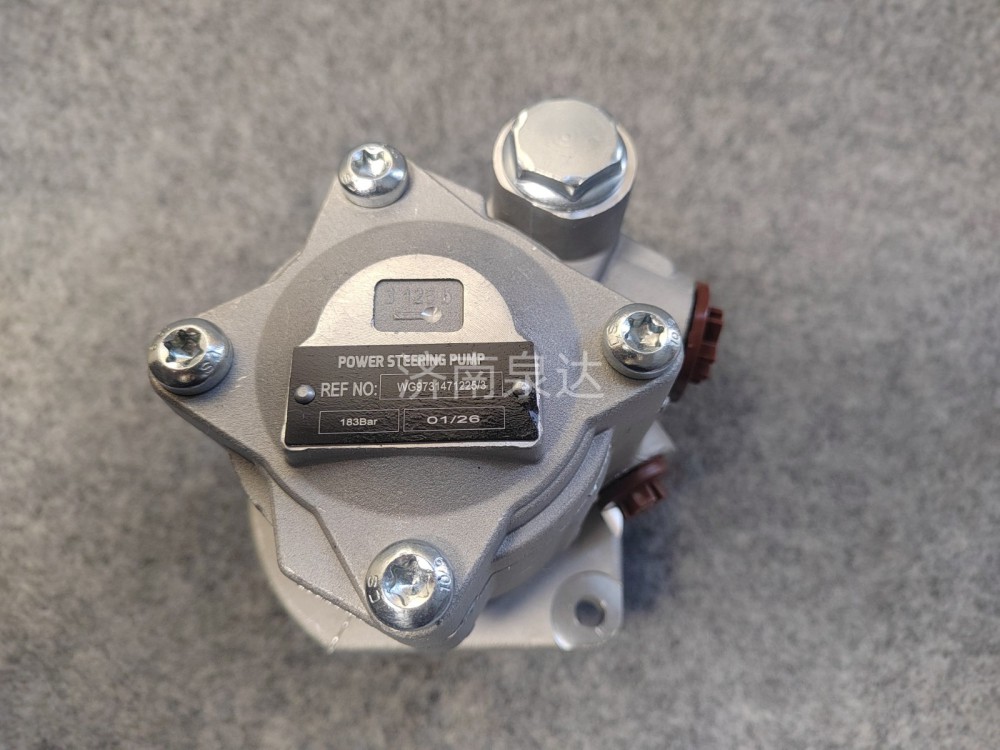 WG9731471225,转向叶片泵,济南泉达汽配有限公司