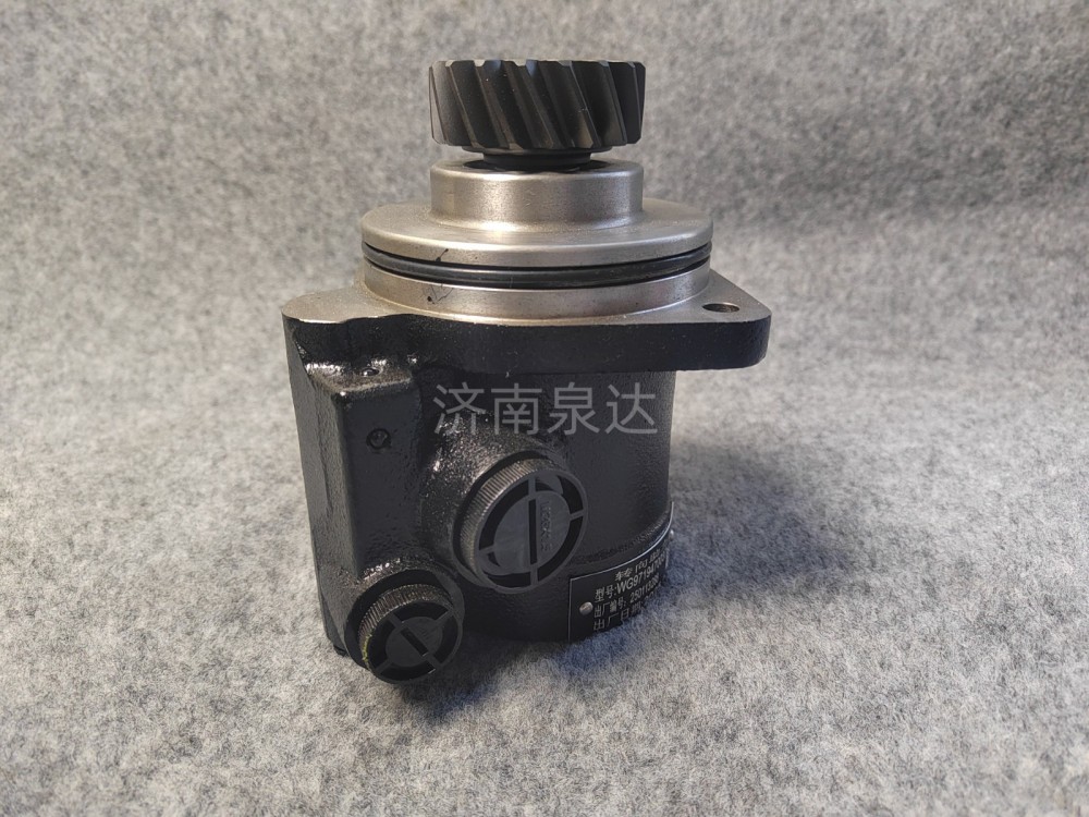 WG9719470037,转向助力叶片泵,济南泉达汽配有限公司
