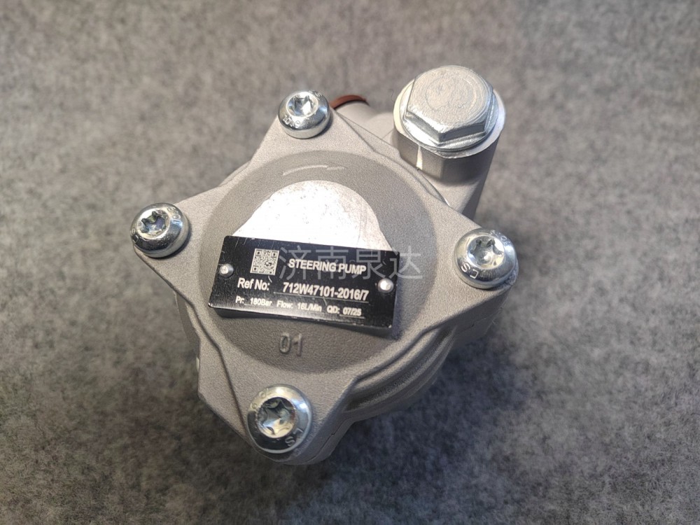 712W47101-2016,转向叶片泵（阜新德尔）,济南泉达汽配有限公司