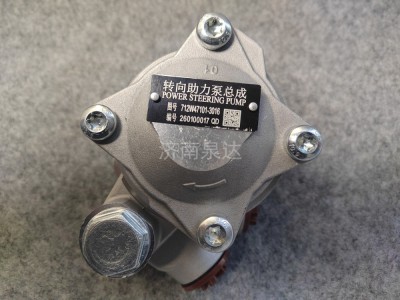 712W47101-3016,转向叶片泵（左旋 有PRV）,济南泉达汽配有限公司