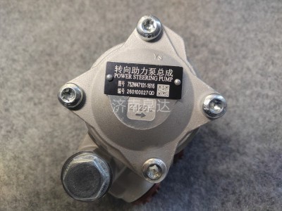 752W47101-1616,转向助力泵,济南泉达汽配有限公司