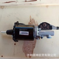 WG9725230042   离合器分泵