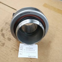 WG9725160510离合器分离轴承总成