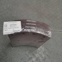 WG9231342069 14孔后剎車片紅色精品